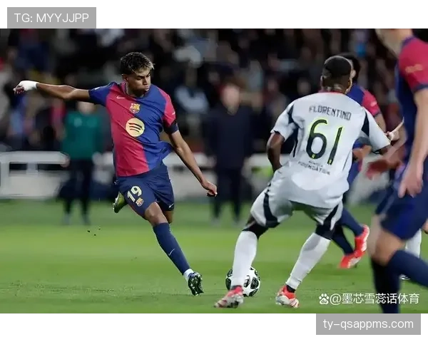 亚马尔与萨卡右边锋对比：进攻风格与比赛影响力的关键差异