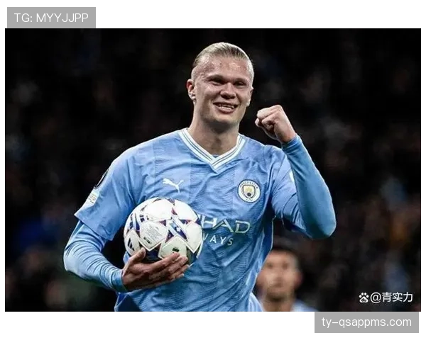 哈兰德关键战隐身：数据与实际影响是否脱节