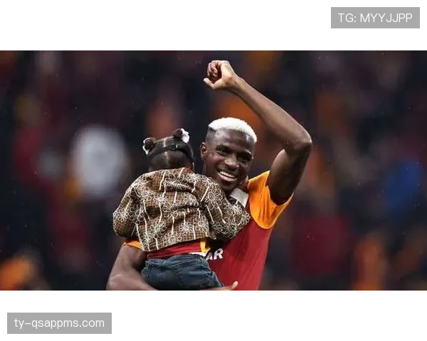 奥斯梅恩在强强对话中的决定性作用从何而来？