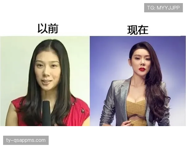赵雅淇这消费观,普通人看一眼就晕 赵雅淇这消费观,普通人看一眼就晕